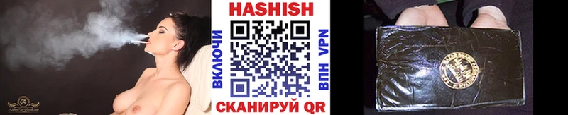Купить  Томмот  Гашиш индика сатива 