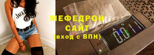 каннабис Горно-Алтайск