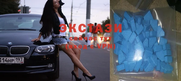 каннабис Горно-Алтайск