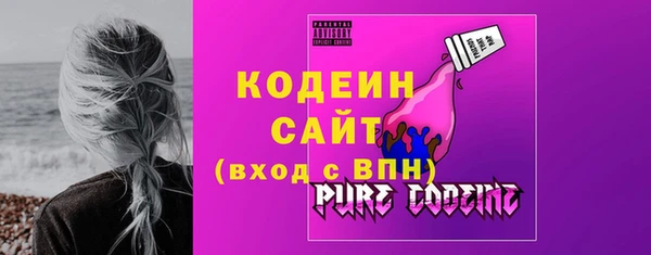 прущие крисы Волосово