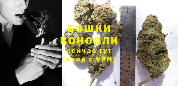 каннабис Горно-Алтайск
