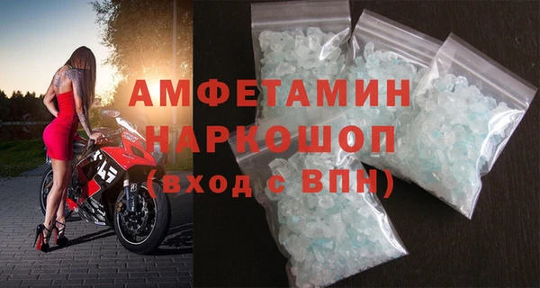 прущие крисы Волосово