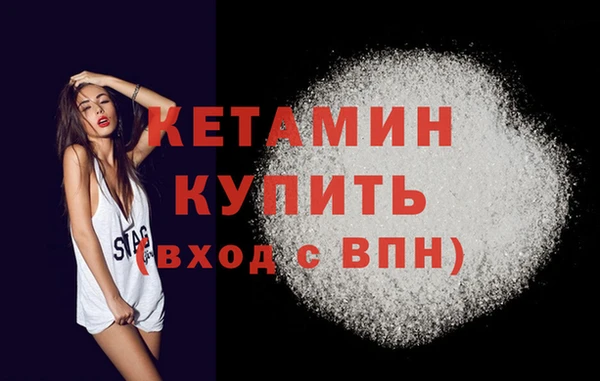 спиды Володарск